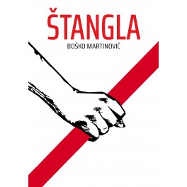 Boško Martinović - ŠTANGLA