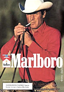 Erik Loson u reklami.jpg