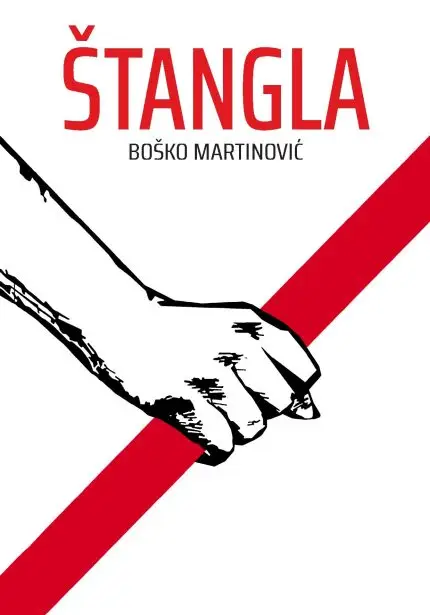 Boško Martinović - ŠTANGLA