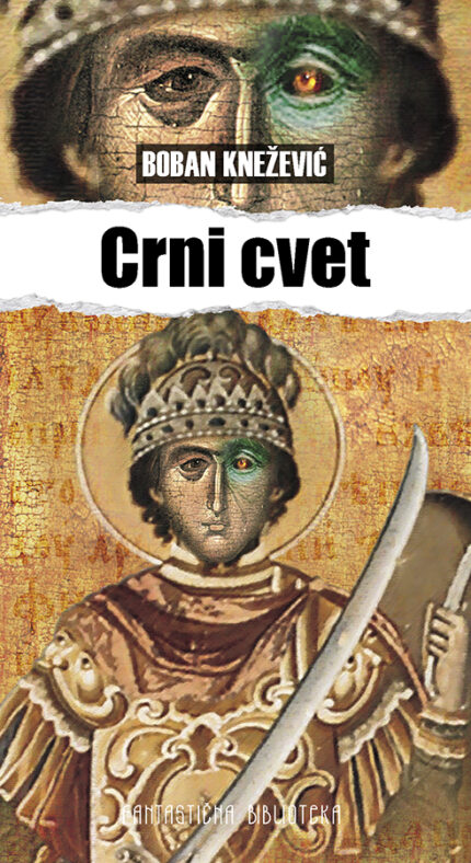 CRNI CVET
