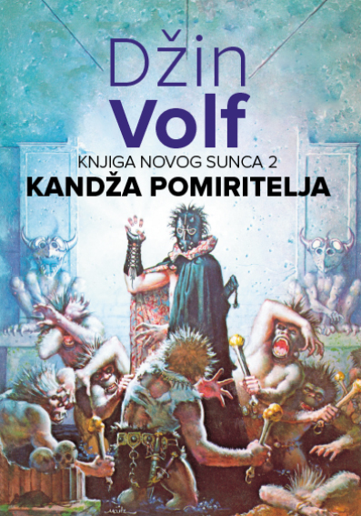 KANDŽA POMIRITELJA