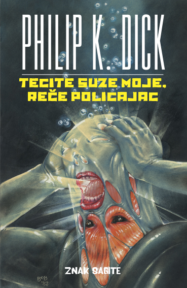 TECITE SUZE MOJE, REČE POLICAJAC