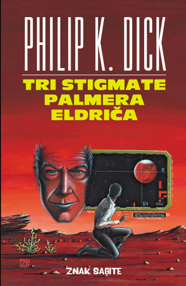 TRI STIGMATE PALMERA ELDRIČA