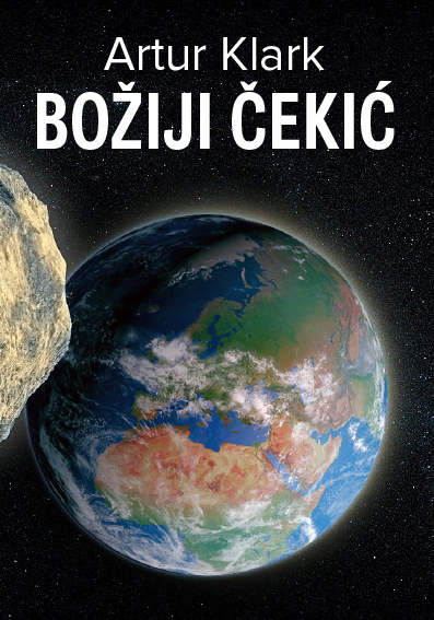 BOŽJI ČEKIĆ
