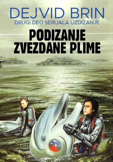 PODIZANJE ZVEZDANE PLIME