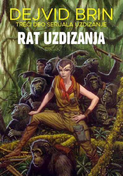 RAT UZDIZANJA