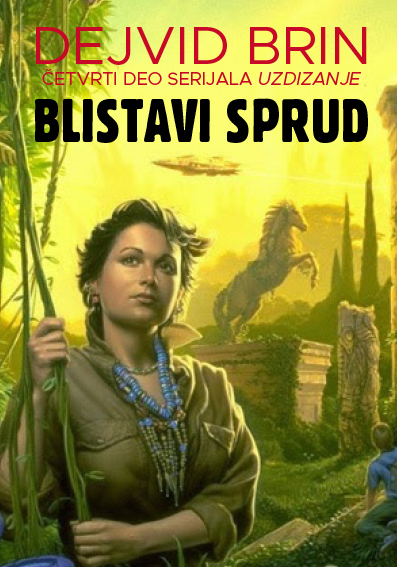 BLISTAVI SPRUD