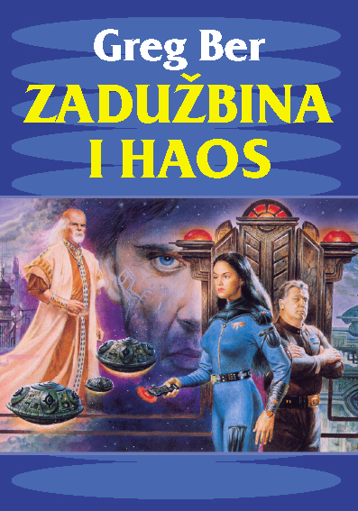 ZADUŽBINA I HAOS