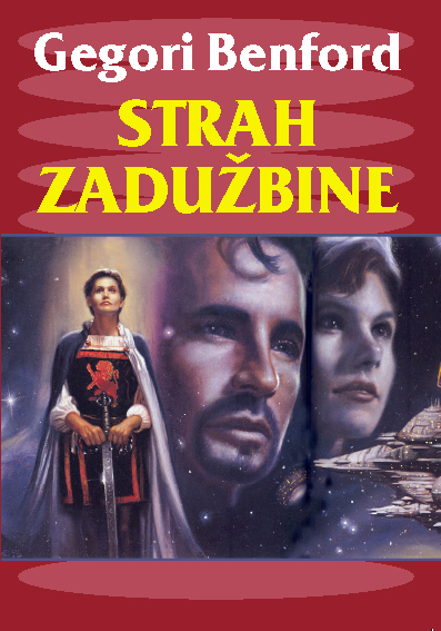 STRAH ZADUŽBINE